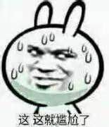 正月里剪头,能咋地?